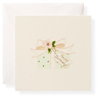 Individual Gift Enclosure