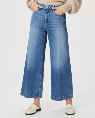 Harper Ankle - Stronghold