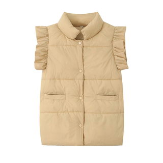 Collar Ruffled Sleeve Cotton Vest